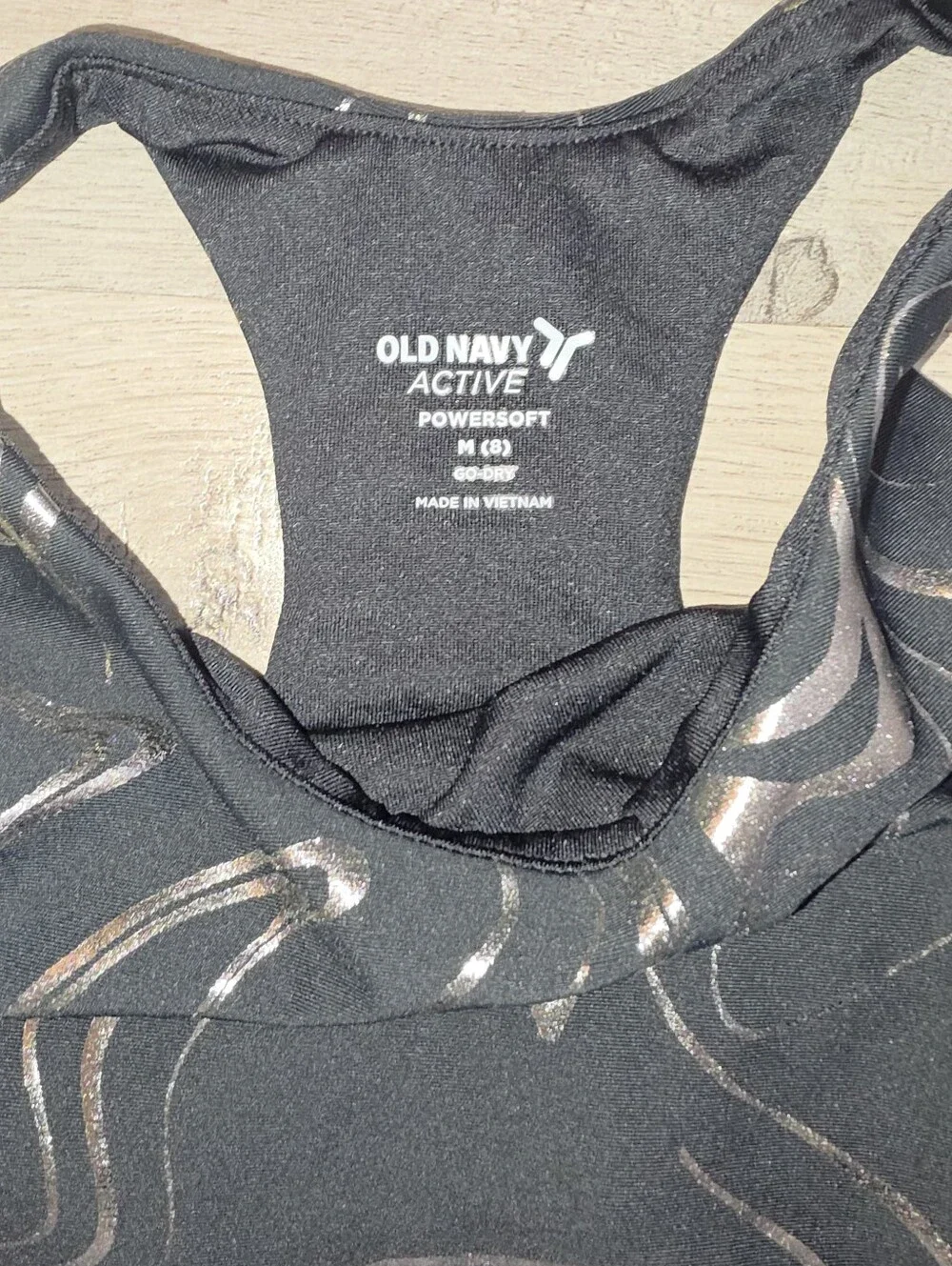 Old Navy Active Powersoft Girls Black Silver Marble-Print Leggings & Sports Bra